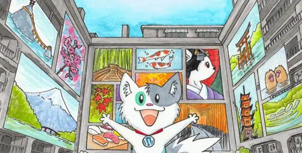 Meow Gallery Pro 5.3.5