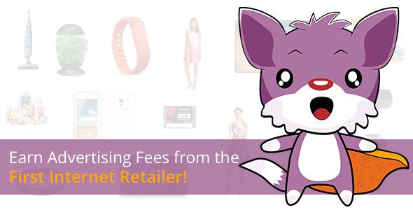 WooCommerce Amazon Affiliates 15.0.0 – WordPress Plugin
