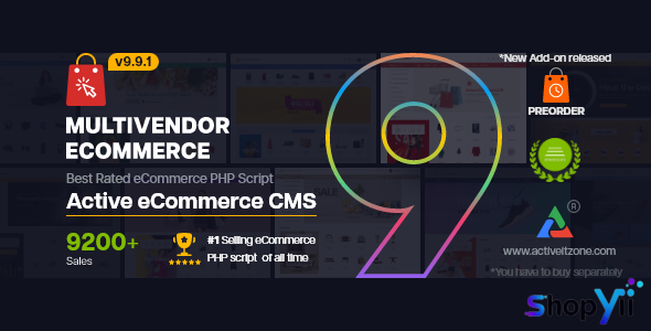 Active eCommerce CMS v3.2 - nulled