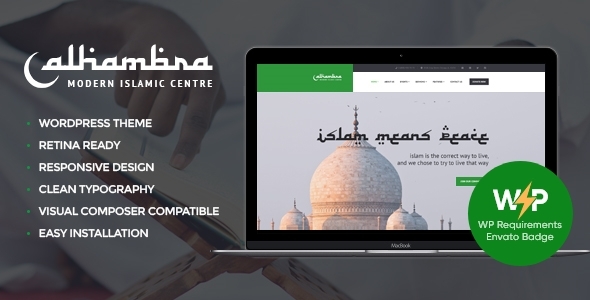 Alhambra v1.1.13 - Islamic Centre WordPress Theme + RT